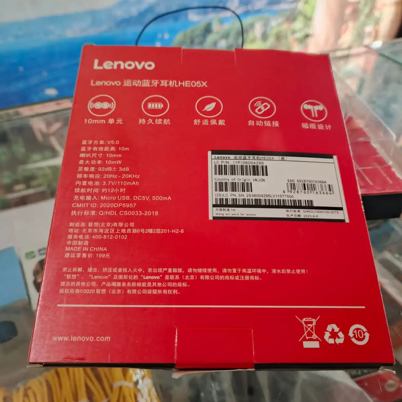 Lenovo Wireless Neckband Bluetooth Earphones – Premium Bass, Long Battery Life & Comfortable Fit